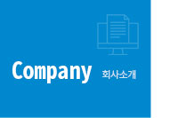 퀵메뉴 이름 미입력