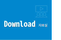 퀵메뉴 이름 미입력